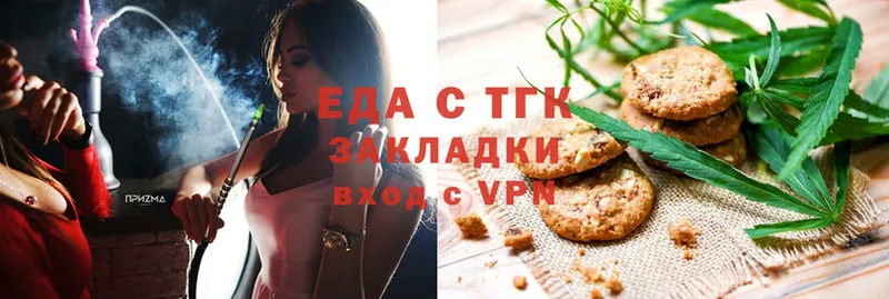 Cannafood конопля  Псков 